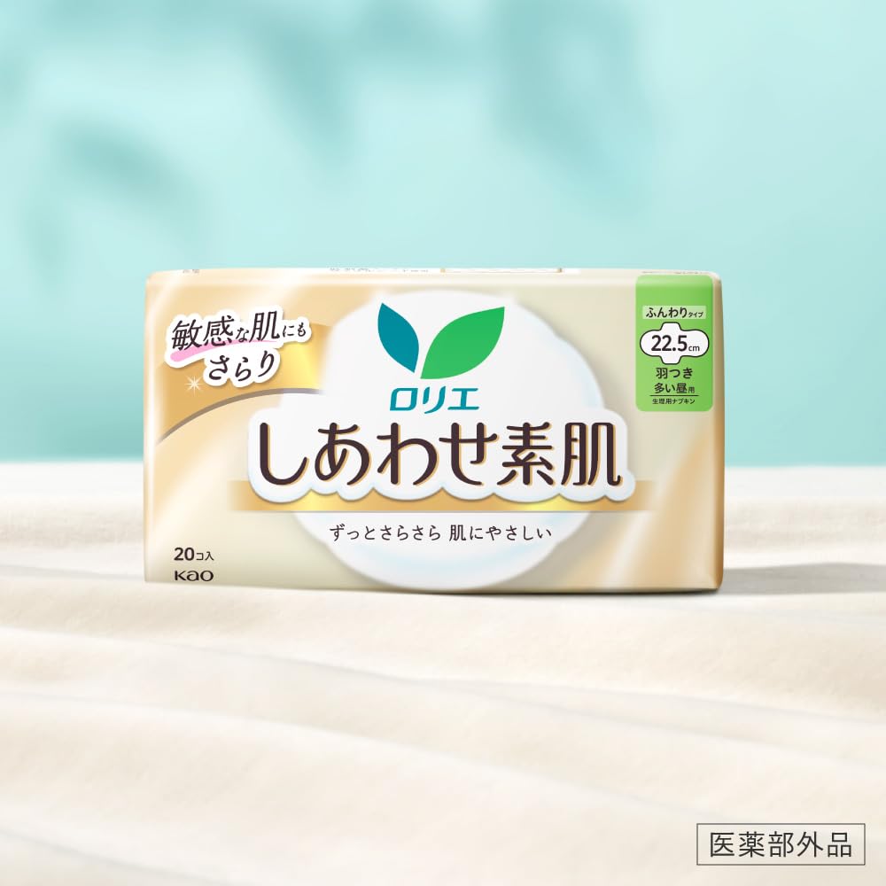 ロリエ エフ しあわせ素肌 超スリム 羽つき